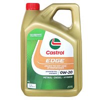 Castrol嘉实多极护钛流体全合成机油0W-20SP4L/桶亚太版