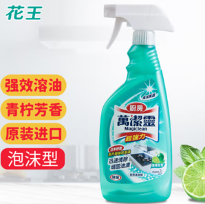 迅速瓦解頑固污漬！Kao 花王 廚房清潔劑 500ml 青檸芬芳