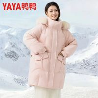 YAYA鸭鸭羽绒服鸭鸭女式冬季新款羽绒服中长款韩版气质狐狸毛领加厚连帽宽松外套