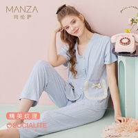 manza 瑪倫薩 女士睡衣套裝