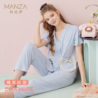 manza玛伦萨女士睡衣套装