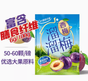 LIUM 溜溜梅 青梅全家桶 混合口味 160g