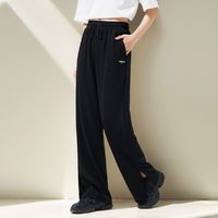 Semir森马女士开叉垂感显瘦休闲裤