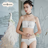BOTHYOUNG宝诗嫣女士抹胸裹胸防走光文胸
