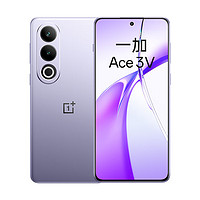 OnePlus一加Ace3V手机12GB+256GB幻紫银