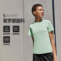 SKECHERS斯凯奇女士短袖衫休闲速干女式运动t恤上衣女夏季