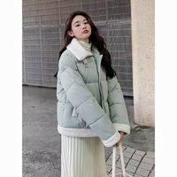 AIOV艾欧唯女士棉服