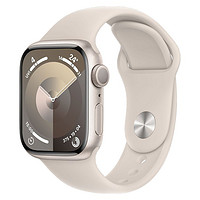 Apple苹果WatchSeries9S9智能运动手表GPS款45mm铝金属运动表带