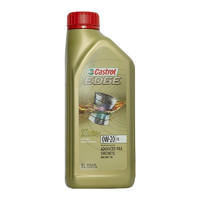 Castrol嘉实多进口极护钛流体全合成机油汽车保养0W-20SP级1L*5