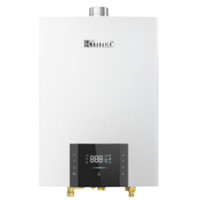 Rinnai林内零干扰系列JSQ26-D06W燃气热水器13L