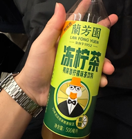 兰芳园港式冻柠茶500ml*6瓶