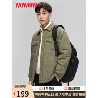YAYA鸭鸭羽绒服男士轻薄羽绒服YE3A708632D