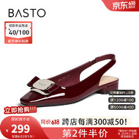 BASTO百思图2024夏季简约休闲金属扣尖头粗跟后空女凉鞋M3235BH4