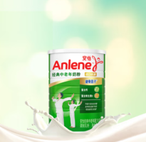 20点！PLUS会员！Anlene安怡经典中老年配方奶粉800g
