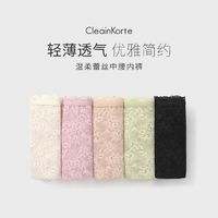 CLEAINKORTE女士蕾丝内裤