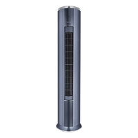 GREE格力京淳系列KFR-50LW/NhDj1BGj新一级能效立柜式空调2匹