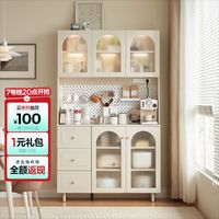 LINSY林氏家居现代简约家用厨房餐边柜靠墙一体客厅储物小立柜林氏木业