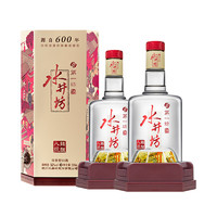 swellfun 水井坊 臻釀八號(hào) 52度 濃香型白酒 500mL*2 禮盒裝