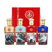 WULIANGYE 五糧液 52度濃香型白酒 500ml*4瓶 禮盒裝