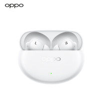 OPPOEncoAir4Pro入耳式真无线动圈降噪蓝牙耳机晨曦白