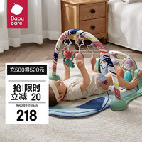 babycare婴儿健身架器脚踏钢琴0-1岁新生儿礼物宝宝音乐玩具伯恩赛忠犬