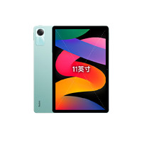 Redmi红米小米(MI)平板RedmiPadSE11英寸平板电脑90Hz高刷娱乐影音办公学习平板6+128GB烟青绿