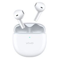 vivoTWSAirPro半入耳式真无线动圈主动降噪蓝牙耳机元气白