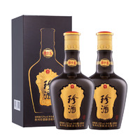 珍酒 珍十五 53度 醬香型白酒 500ml*2瓶裝