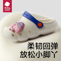 babycare bc babycare兒童洞鞋春夏男童女童室內(nèi)涼拖鞋小孩家居防滑寶拖鞋 里瑟米24 13cm