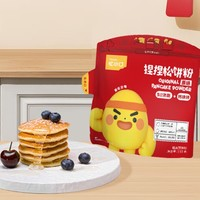Tinibite忆小口儿童早餐松饼华夫饼粉烘焙粉110g1袋