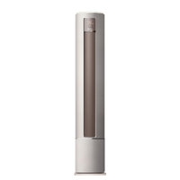 Hisense海信KFR-72LW/S550-X1新一级能效立柜式空调3匹