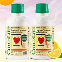 CHILDLIFE 兒童大白瓶鈣鎂鋅  473ml*2瓶