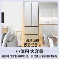 Panasonic松下NR-JD40WSA-W法式多门冰箱400升