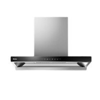 Haier海尔CXW-358-ET906S+JZT-Q2BE2(20Y)烟灶套装4.5kW液化气