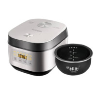 SUPOR苏泊尔SF40HC667电饭煲银灰