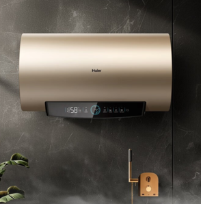 Haier 海爾 EC5001-PD3(U1) 儲水式電熱水器 50L 2200W