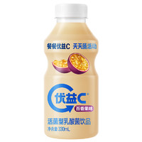 MENGNIU 蒙牛 優(yōu)益C活菌型乳酸菌飲品冷藏飲料百香果味330ml 12瓶