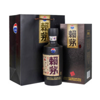 LAYMAU赖茅传承棕53%vol酱香型白酒