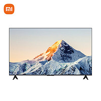 Xiaomi小米电视75英寸金属全面屏4K超高清L75MA-EA