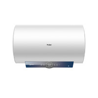 Haier海尔EC8001-ME3U1电热水器