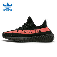 adidas 阿迪達(dá)斯 三葉草 Yeezy 350 男款運(yùn)動(dòng)鞋 BY9612