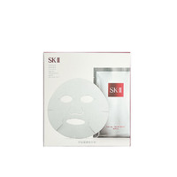 SK-II前男友面膜20片