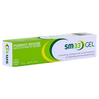 BAYER拜耳SM-33口腔舒缓凝胶软膏10g