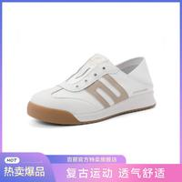 BeLLE百丽跑道设计跑步鞋女春新两穿德训鞋