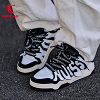 QIAODAN乔丹男子运动板鞋XM35230562F