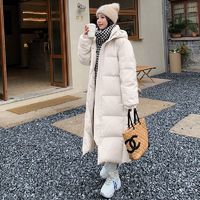 MARCYMARNY玛诗玛丽女士加厚棉服