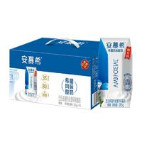 yili 伊利 安慕希 希臘風(fēng)味原味酸奶 205g*10盒