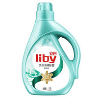 Liby立白天然茶籽除菌洗衣液1kg山茶幽香
