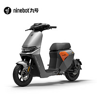 Ninebot九号远行者F2z110电动自行车TDT113Z金刚灰