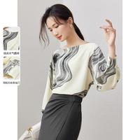 SENTUBILA尚都比拉女士长袖衬衫133V50742C32